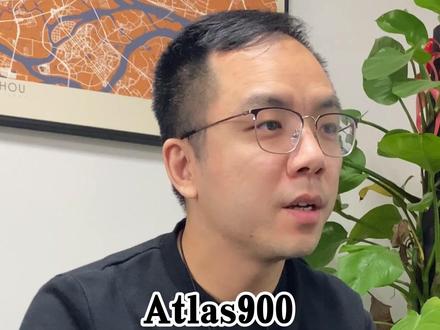 客观评价,华为算力底座到底怎么样?atlas900真实实力到底如何?华为算力底座(上)#科技 #人工智能 #芯片 #华为 #财经 @老麦·深度思考