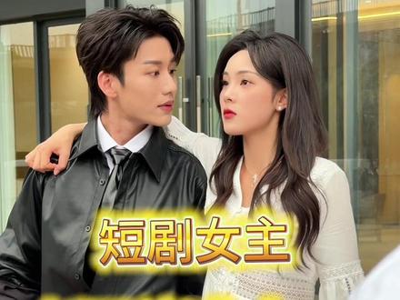彪悍女主被男主叫“莽夫”的日常 #周嘉怡 #片场花絮 #李子杰