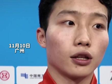 襄阳籍运动员王宗源获得两个单项金牌,颁奖仪式后与全红婵可爱互动,网友喊话:带婵宝来襄阳吃牛肉面(编辑:兰洁;审核:汪海峰)