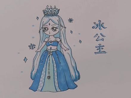 叶罗丽冰公主 #叶罗丽冰公主简笔画 #线条画 #随手画 #绘画
