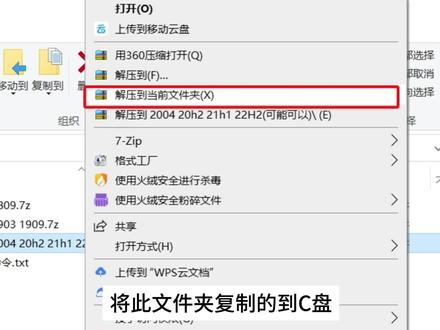 win10 net3.5完全解决方法#计算机 #电脑技巧 #程序代码 #简单电脑知识 #新手的问号 #