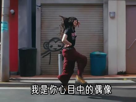 从被骂抄袭注水,到炸穿五代女团格局,ILLIT,凭什么? 2026,她们还在跳#illit #itsme #女团 #韩娱 #kpop