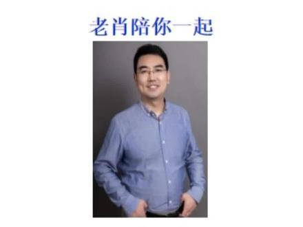 挑战每天1条Verilog语法001-module定义 #科技科普 #技术分享 #芯片 #半导体