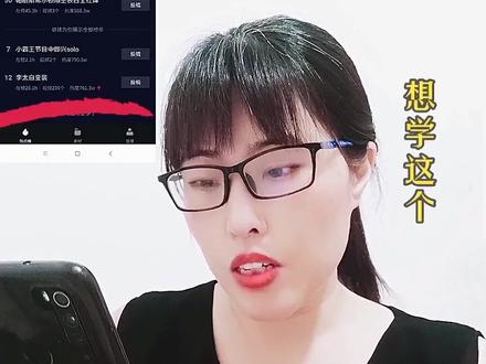 这个扭胯只能让我女儿来拍了,教学来啦,你也快去试试吧!#剪映#李太白变装 #抖音用法教学