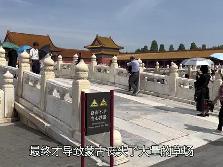 外蒙古历史书是怎样描写元朝的?