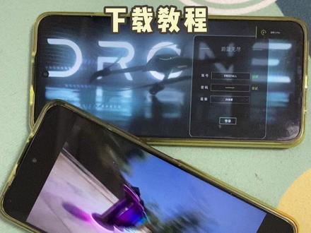 《西瓜空间》蔚蓝无尽下载方式 #蔚蓝无尽下载 #蔚蓝无尽游戏 #蔚蓝无尽 #怎么下载 #安装教程 蔚蓝无尽手机游戏 蔚蓝无尽下载安装