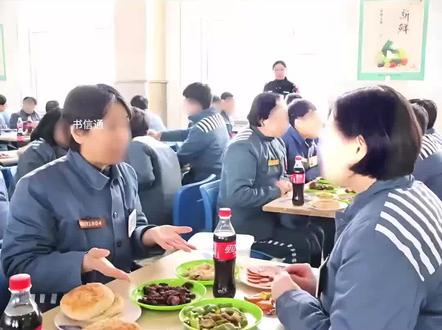 服刑人员晚上饿了能加餐吗?#服刑 #服刑家属 #服刑人员 #看守所 #书信通