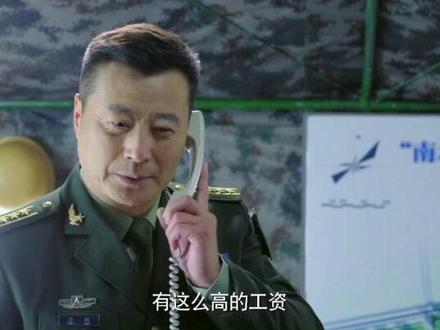 军人使命。唐阚硬刚罗副部长!军官为蝇头小利搞特殊化?在唐阚这里就是俩字——“不行!” #军人使命