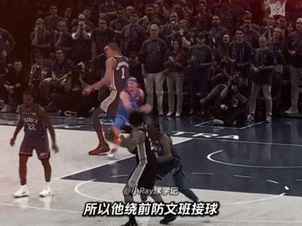 连续暴扣!文班亚马如何收割雷霆?一个暂停细节,看懂马刺险胜的秘密!#文班亚马 #迪伦哈珀 #马刺队 #雷霆队 #篮球战术