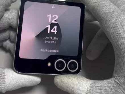 三星小折叠zflip6更换屏幕 再也不用花高价了#三星折叠屏维修 #三星zflip6换屏 #zflip6换屏幕 #三星小折叠换屏 #三星w25flip换屏