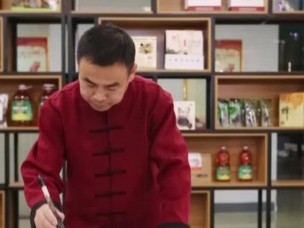 #书法 #抖出你的猪年好礼 转发+评论,截图发我助理,就有机会获得此作品一副。