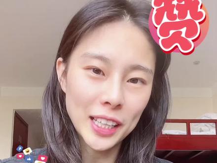 想来我家吃饭的,晚上六点来我直播间告诉我一声!#夺冠2021 #运动员的抖音隔离日记