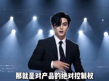 EXO曾经的队长,被资本雪藏的第十三人 #曾经的王 #KING #EXO #王king #青年创作者计划