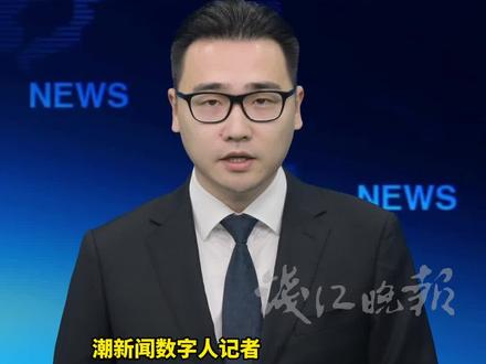 大熊猫“香果”患上肠扭转,杭州动物园:正在积极治疗中 熊猫为什么会得肠扭转?这竟是它们的“常见病”