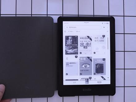 Kindle退出中国以后,还能继续看书吗?还能使用邮箱发送吗?今天我教大家使用国外亚马逊的服务#kindle #kindle读书日常 #电子书