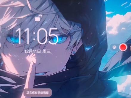 y700三代录屏功能问题#联想y700三代 @联想