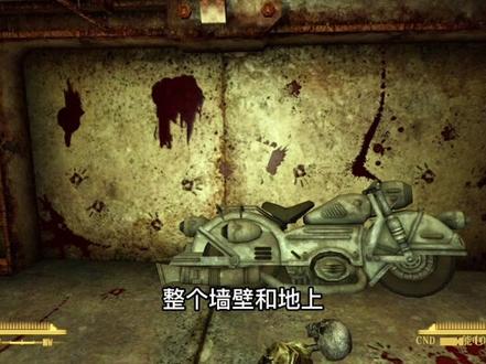 3分钟看懂游戏中不存在的74号避难所 #辐射新维加斯 #单机游戏
