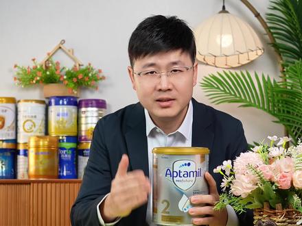 100款热门奶粉测评,澳爱白金#奶粉 #奶粉怎么选 #澳爱白金