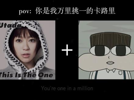 燃烧我的卡路里!#comebacktome #燃烧我的卡路里 #小品一家人 #音乐制作#猎奇
