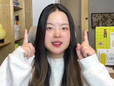 卷疯同事!这几个AI帮你上班|早下班3小时 #AI工具 #上班族 #打工人必备 #效率神器 #AI视频