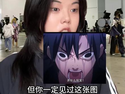 火了但没完全火
#二次元 #动漫 #二次元动漫 #卫宫切嗣 #江澄