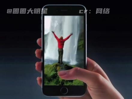 好奇苹果将如何定义眼镜 #appleglasses #科技 #眼镜 #apple