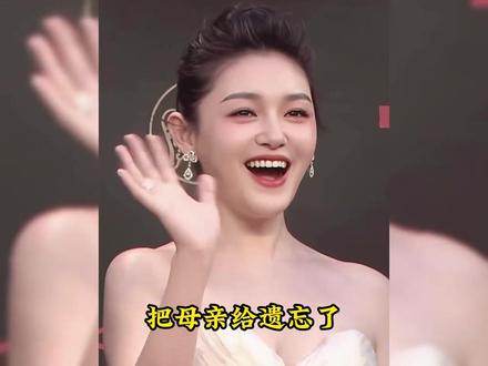 明明法s雕像揭幕,为何s全家到场唯独没有两个孩子身影 #大s#小s#热点#内容启发搜索 #娱乐