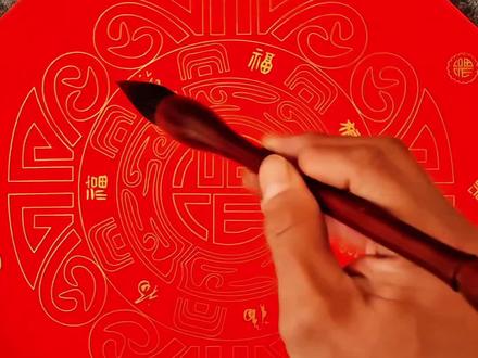 福字的五种写法,五福送给粉丝们!朋友们,春联大胆写,当你拿起毛笔的那一刻,你就超过了50%的人,敢写才会进步。#原创作品 #五福到