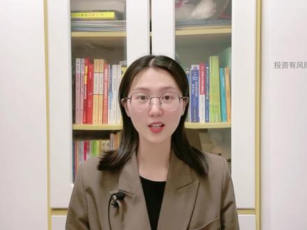 原油上涨,原油类基金可以吗? #原油 #基金