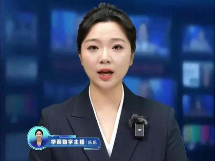 #山姆回应1小时达变隔日达还加运费 1月15日,广东网友在发帖称在山姆App下单“极速达”商品后,发现商品自动变成“全城配”,并加收15元配送费,信息显示,两种配送模式差异明显:“极速达” 承诺最快1小时送达,而 “全城配” 为隔日送达。收费规则也不同,“极速达”购物满99元免15kg运费,小于99元,15kg内收10元运费,超出15kg部分,加收1元/kg。订单金额每增加100元,可减免10元运费,以此类推。“全城配” 订单金额不满299元时,会收取15元基础配送费。
针对该情况,密度财经致电深圳山姆门店,工作人员称,顾客下单“极速达”商品变成“全城配”是因为附近云仓缺货,结算时系统自动分类,跳转为“全城配”,工作人员表示歉意,称App在付款时的提示可能不够理想,但界面有写如遇缺货,可电话沟通,若顾客未注意,系统就会自动默认跳转 “全城配”。