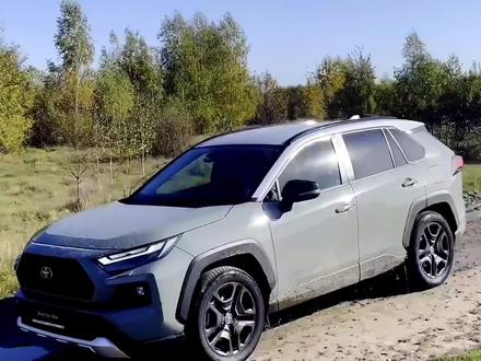 2023款丰田#rav4荣放 现在能不能入手?你们自己看吧!#dou是好车