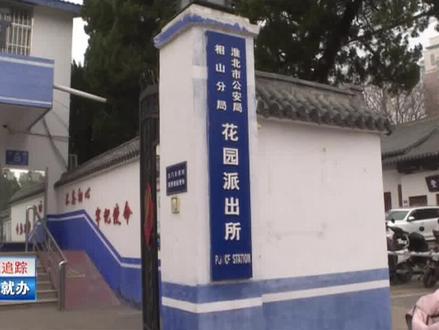 双重户口想要注销,必须提供原始户籍#户籍 @抖音小助手