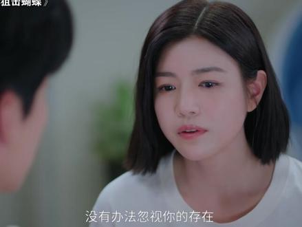 李雾和姐姐复合,这也太甜了! #狙击蝴蝶