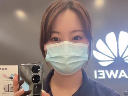 华为手机试卷还原小功能,不是所有华为手机都有的哦,可以自己查看一下,希望能帮到你们 #手机 #手机店日常 #不负每一份信任 #玩机技巧 @DOU+小助手 @抖音小助手 #手机技巧