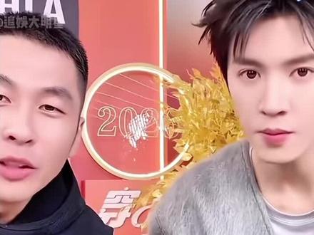 #陈哲远 年末前全是笑点哈哈哈哈