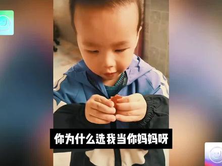 把地球的故事讲给宇宙