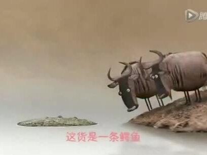 这就是一条木头疙瘩🐊#早期配音搞笑视频