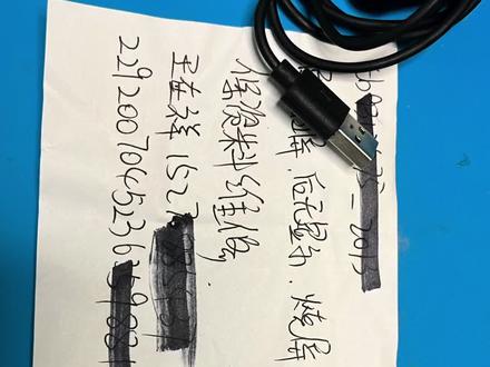 小米手表拆解维修#小米手表 #小米手表维修