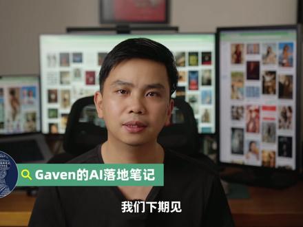 电商人用豆包做主图和详情页的全流程 三分钟,用豆包从一张普通产品图生成主图海报和详情页,全程自然语言无需PS基础——电商人的必备效率工具。#电商做图 #豆包技巧 #AI修图 #电商海报 #详情页设计