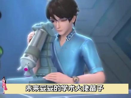 叶罗丽全员参加高考,谁才是“家里蹲大学”的天选之子! #叶罗丽精灵梦 #动漫 #动画 #搞笑 #二次元