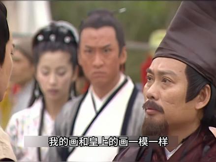 深度解析国产悬疑神作《少年包青天》-宋仁宗利用包拯设局-危! #悬疑 #少年包青天 #抖音精选 #了不起的精讲团 #青年创作者成长计划