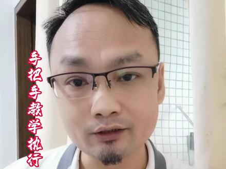 手把手教学执行申请书#工伤 #正能量#强制执行#专治不开心 #社会百态 @抖音 @抖音创作者中心
