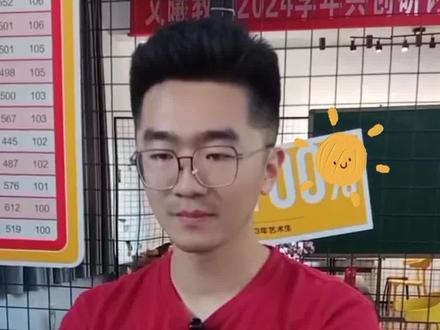 听说新华区某重点学校已经开始点招了?!?还不快来关注下小升初一年的时间安排
#小升初 #升学规划 #家长必读 #新初中 #小升初择校技巧