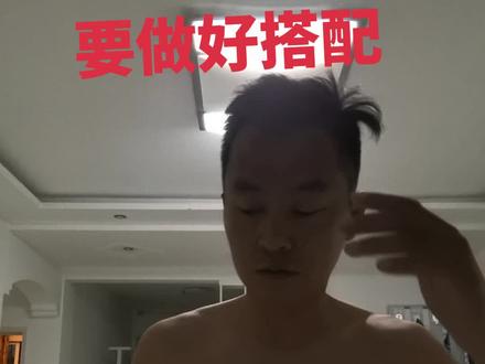 喝牛奶要做好搭配,以防止纯牛奶的黏腻。#牛奶hot #内蒙奶茶