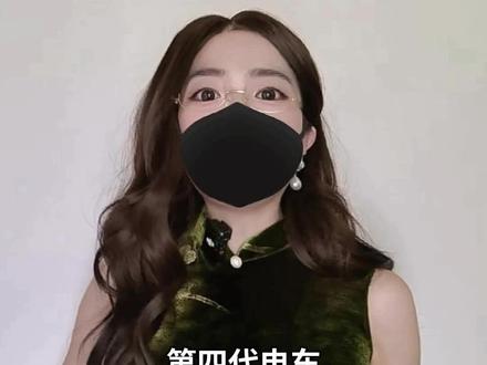 你们就说我昨天的预测到底准不准?! #小鹏gx #小鹏GX上市12小时大定24863台 #小鹏集团涨超8 %