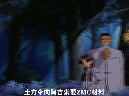 帮助阿吉走出阴影,这群童年小伙伴太暖心了#四驱兄弟 #动漫剪辑
