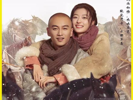 古平原上任后竟直奔妓院 #大生意人