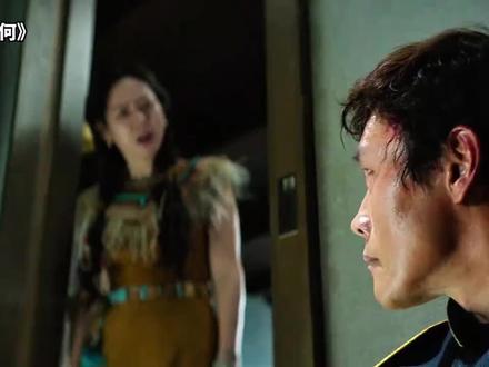 电影解说《无可奈何》