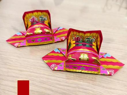 文昌帽教程#文昌 #折纸 #手工制作 #祈福 #文昌塔