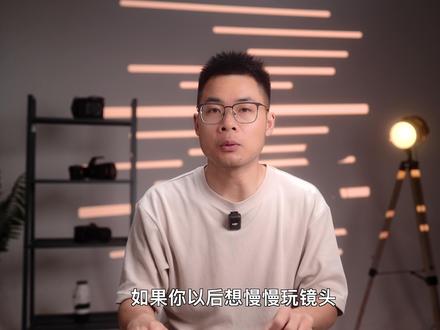 别乱买!618佳能索尼相机选购避坑指南 618快到了,今天把索尼和佳能从6000到15000全价位梳理一遍,每个档位直接给选购建议,不绕弯子。还有充电配件推荐。#618相机推荐 #618相机 #佳能 #索尼 #索尼A7M5 #佳能R6V